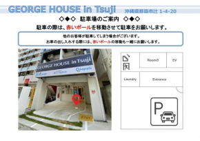 GEORGE HOUSE in Okinawa Itoman Makabe